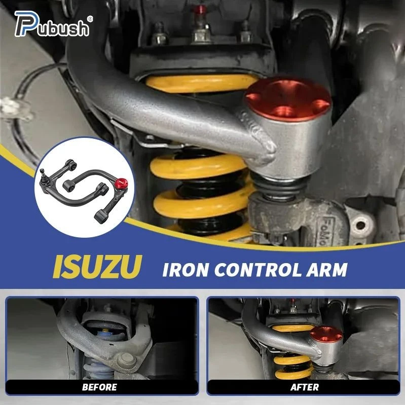Reinforced Offroad Upper Control Arm Assembly suppliers